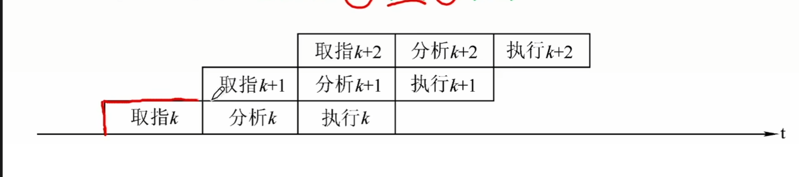 image-20241030162048191
