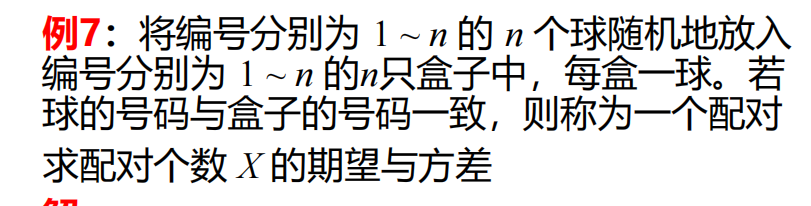 image-20241101101003214