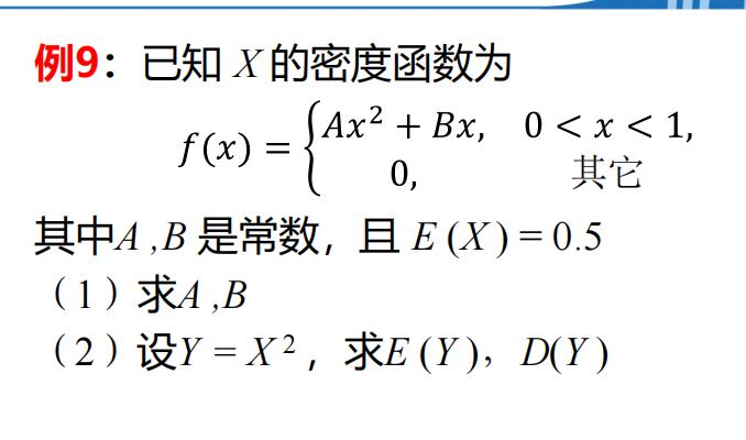image-20241101102752881
