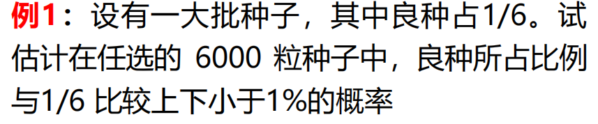 image-20241108101426956
