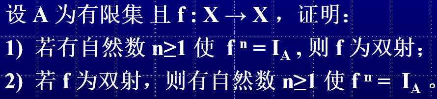 image-20241115093739220