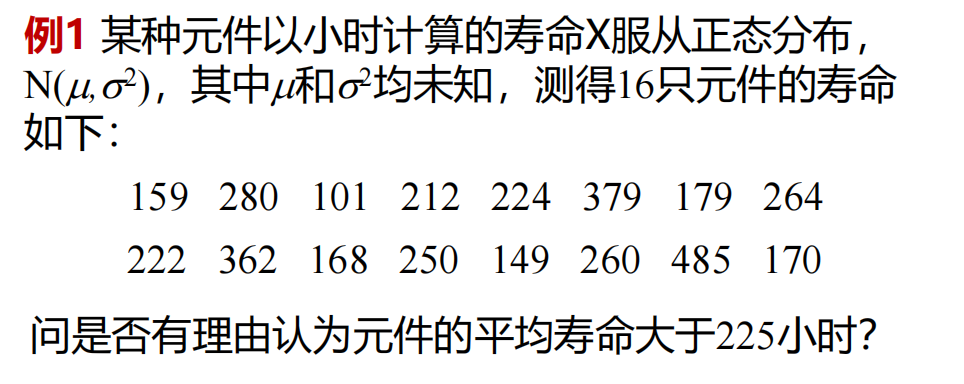 image-20241129105446429